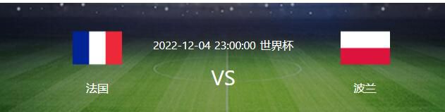 索默本赛季已经在意甲和欧冠为球队出场20场比赛。